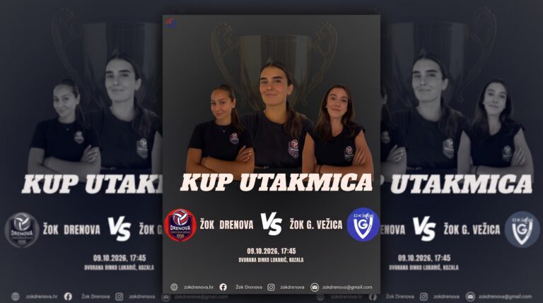 kup utakmica
